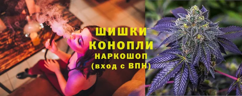 наркотики  даркнет какой сайт  Канабис White Widow  Верея 